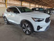 Volvo XC40 ULTIMATE 2023 — Copart