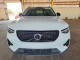 Volvo XC40 ULTIMATE 2023 — Copart
