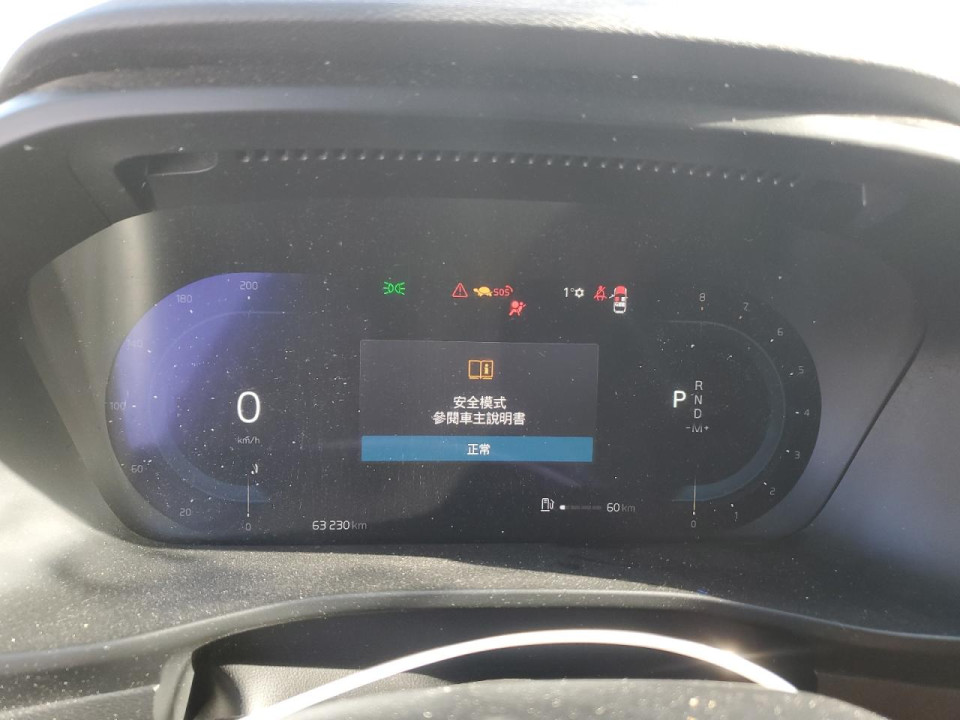 Volvo XC40 ULTIMATE 2023 — Copart