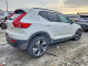 Volvo XC40 ULTRA 2025 — Copart