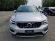 Volvo XC40 2019 — Copart