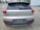Volvo XC40 2019 — Copart