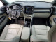 Volvo XC40 2019 — Copart