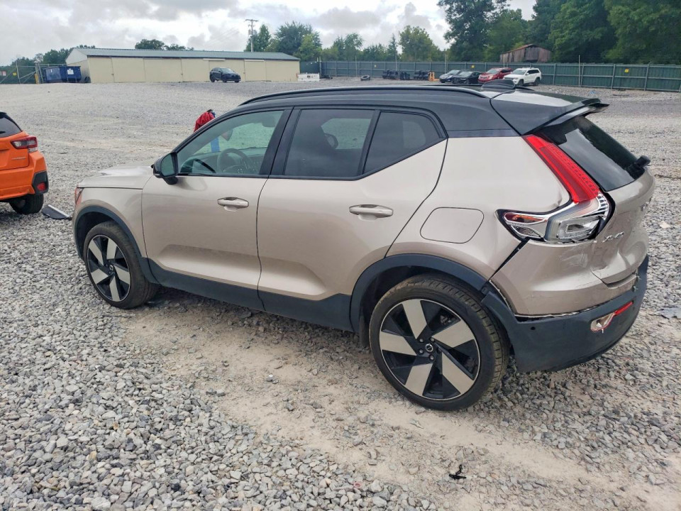 Volvo XC40 2023 — Copart