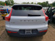 Volvo XC40 2021 — Copart
