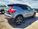 Volvo XC40 2019 — Copart