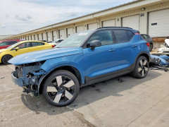 Volvo XC40 2023 — Copart