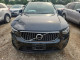 Volvo XC40 2023 — Copart