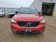 Volvo XC40 2020 — Copart