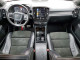 Volvo XC40 2020 — Copart