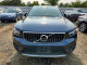 Volvo XC40 2020 — Copart
