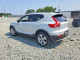 Volvo XC40 2020 — Copart