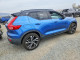 Volvo XC40 2020 — Copart