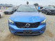 Volvo XC40 2020 — Copart
