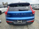 Volvo XC40 2020 — Copart