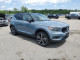 Volvo XC40 2022 — Copart