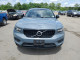 Volvo XC40 2022 — Copart