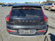 Volvo XC40 2024 — Copart