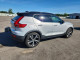 Volvo XC40 2021 — Copart