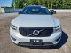 Volvo XC40 2021 — Copart