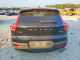 Volvo XC40 2020 — Copart