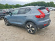 Volvo XC40 2021 — Copart