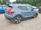 Volvo XC40 2021 — Copart