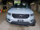 Volvo XC40 2020 — Copart