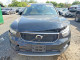 Volvo XC40 2020 — Copart