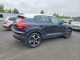 Volvo XC40 2020 — Copart