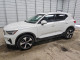 Volvo XC40 2025 — Copart