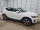 Volvo XC40 2025 — Copart