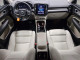 Volvo XC40 2025 — Copart