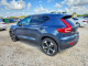 Volvo XC40 2022 — Copart