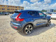 Volvo XC40 2022 — Copart