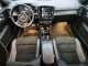 Volvo XC40 2019 — Copart