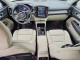 Volvo XC40 2025 — Copart