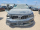Volvo XC40 2021 — Copart