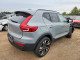 Volvo XC40 2024 — Copart