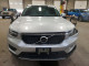 Volvo XC40 2019 — Copart