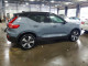 Volvo XC40 2023 — Copart