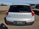 Volvo XC40 2020 — Copart