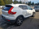 Volvo XC40 2020 — Copart