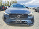 Volvo XC60 CORE 2025 — Copart