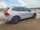 Volvo XC60 PLUS 2025 — Copart