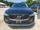 Volvo XC60 PLUS 2023 — Copart