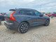 Volvo XC60 PLUS 2024 — Copart