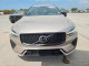 Volvo XC60 PLUS 2026 — Copart