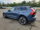 Volvo XC60 PLUS 2026 — Copart
