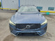 Volvo XC60 PLUS 2026 — Copart